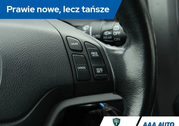 Honda CR-V cena 36000 przebieg: 180695, rok produkcji 2007 z Ustrzyki Dolne małe 277